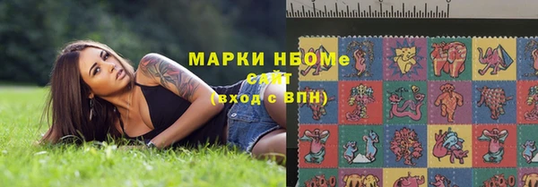 кокаин перу Алексеевка